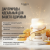 МАТОЧНОЕ МОЛОЧКО 15%, 10 г